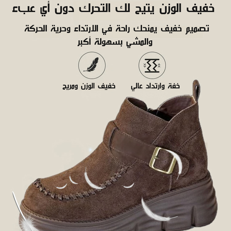 Healthy-foot  أحذية قصيرة للسيدات مبطنة وأنيقة مع نعل سميك للراحة القصوى