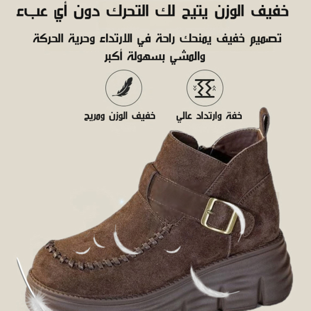 Healthy-foot  أحذية قصيرة للسيدات مبطنة وأنيقة مع نعل سميك للراحة القصوى