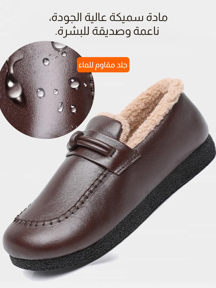 حذاء جلدي راقي كاجوال مع بطانة صوف دافئة من مجموعة الشتاء الجديدة للنساء 