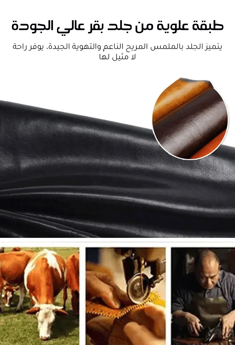 حذاء كاجوال أمريكي بلون متباين وأزرار بديعة مع بطانة سميكة دافئة -healthy-foot