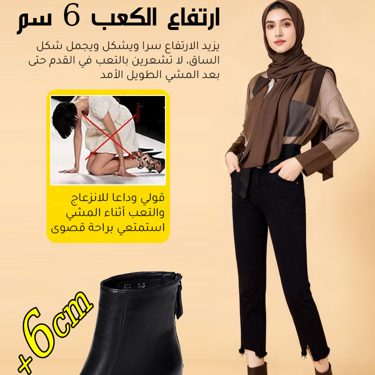 Healthy-foot حذاء كاحل نسائي عصري من الجلد الطبيعي، كعب عالي 6 سم، مقدمة مربعة معدنية، يطيل القدمين بصريًا ويجعلها أنحف، متعدد الاستخدامات وأنيق-healthy-foot