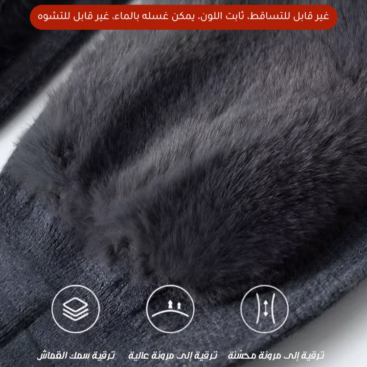 Healthy-foot  واقي الركبة الدافئ من الكشمير مع تصميم الرباط