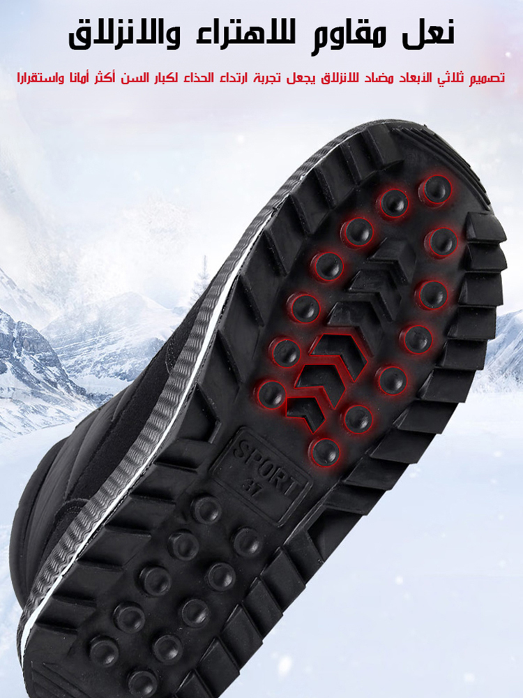 حذاء بوت دافئ مقاوم للماء بطول الكاحل مع وظيفة حماية قدم مريض السكري (مناسب للارتداء في بيئة -30 درج