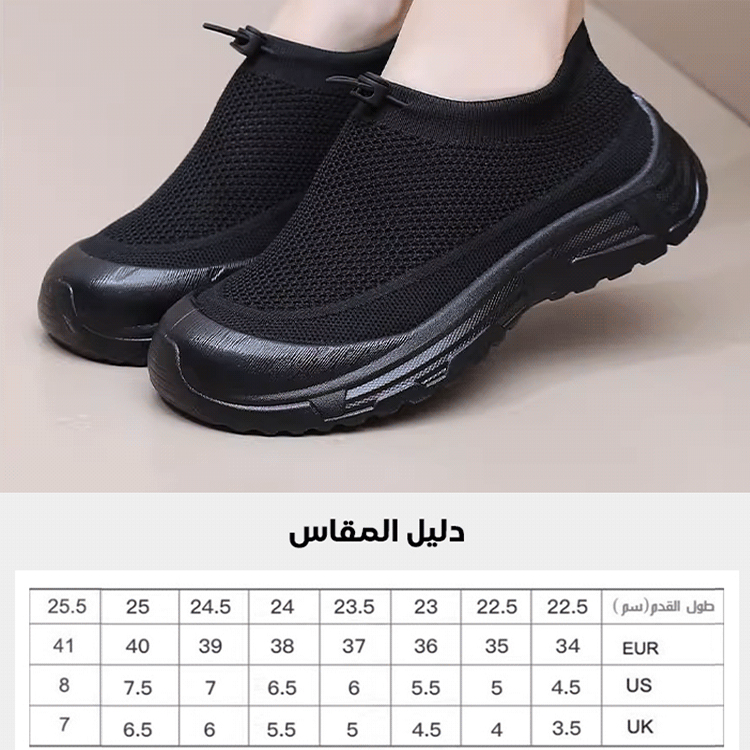 Healthy-foot حذاء كاجوال صيفي مع علوي شبكي جيد التهوية-healthy-foot
