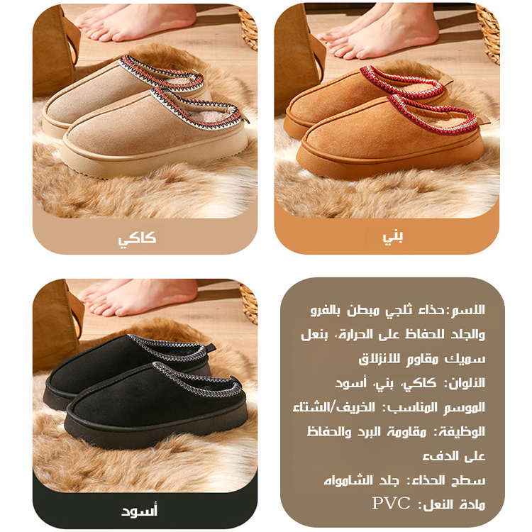 Healthy-foot  نعال قطنية مريحة للنساء، مقاومة للماء والانزلاق، مناسبة للارتداء في الخارج-healthy-foot