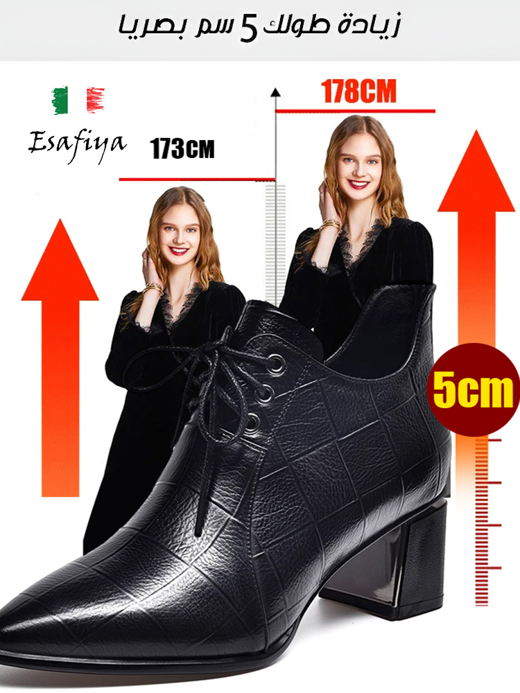 حذاء نسائي من الجلد الناعم بكعب عريض ورباط