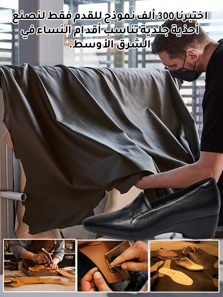 حذاء نسائي مصنوع من الجلد بنعل ناعم لتقويم العظام-healthy-foot