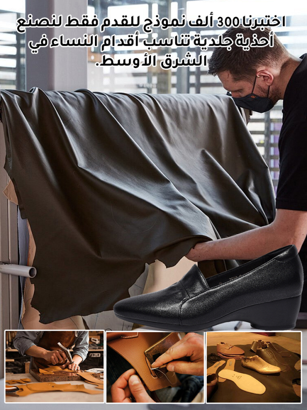 حذاء نسائي مصنوع من الجلد بنعل ناعم لتقويم العظام-healthy-foot