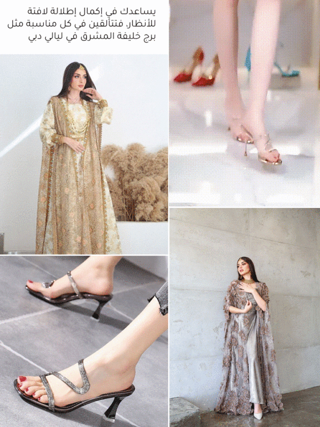 Healthy-foot صندل عصري بديع مزين بأحجار الراين المشرقة بكعب مرتفع 