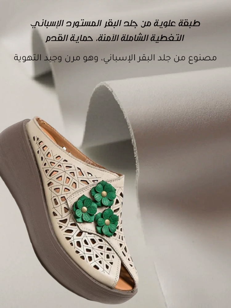 صندل راقي مفتوح من الأمام من جلد ناعم عالي الجودة بنعل سميك