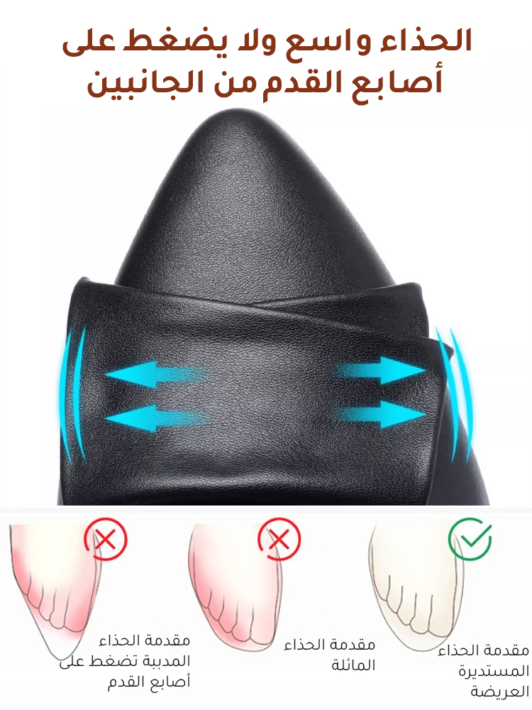 حذاء نسائي من جلد ناعم بكعب رفيع