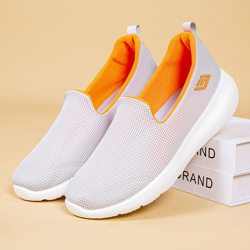 حذاء سهل الارتداء والخلع