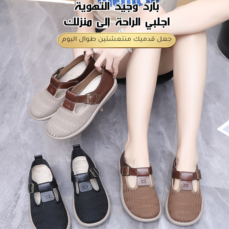 Healthy-foot حذاء محبوك مريح للسيدات بتصميم عريض مع إبزيم معدني مربع، ناعم وقابل للتنفس، مناسب للخروج أو للارتداء اليومي-healthy-foot