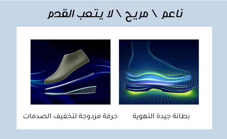 حذاء نسائي عملي للسهرات والمناسبات