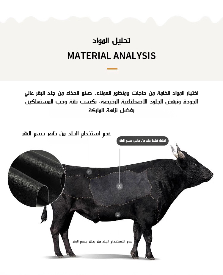 صندل مفتوح من الخلف مع نعل ناعم وتول فاخر