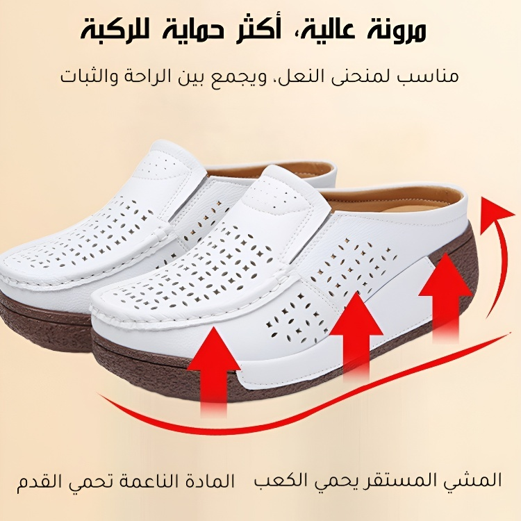 Healthy-foot   نعل سميك للنساء مفرغ، كعب 5 سم، خفيف وعملي، مناسب للارتداء اليومي-healthy-foot