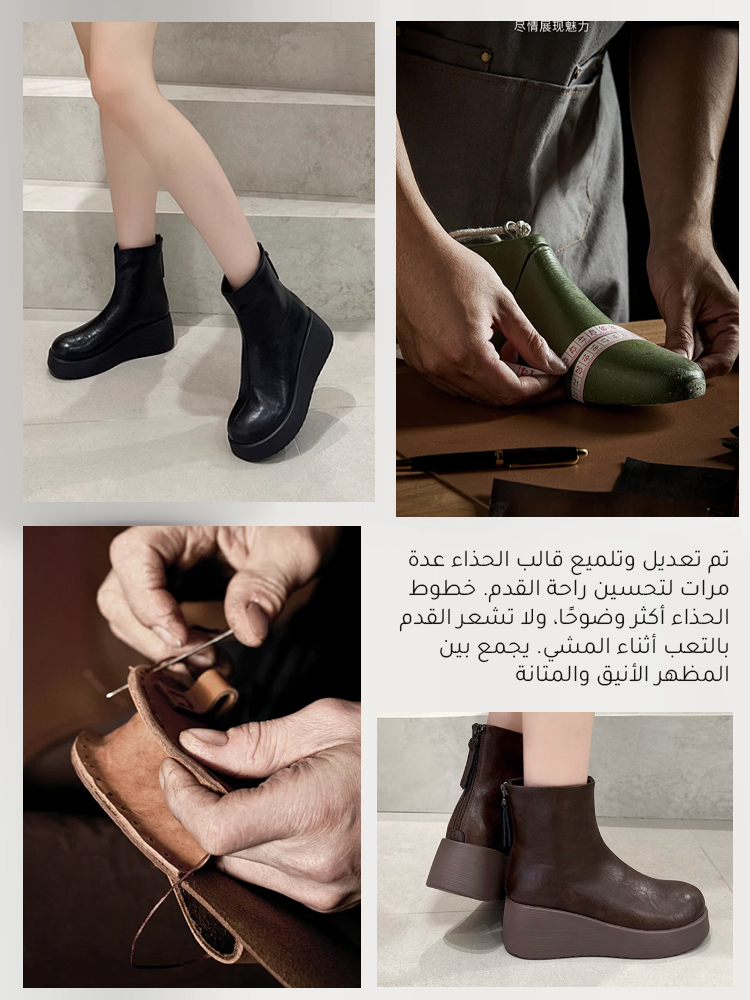 [زيادة الطول 7 سم]حذاء بوت قصير مريح بنعل سميك مصنوع من الجلد الطبيعي-healthy-foot