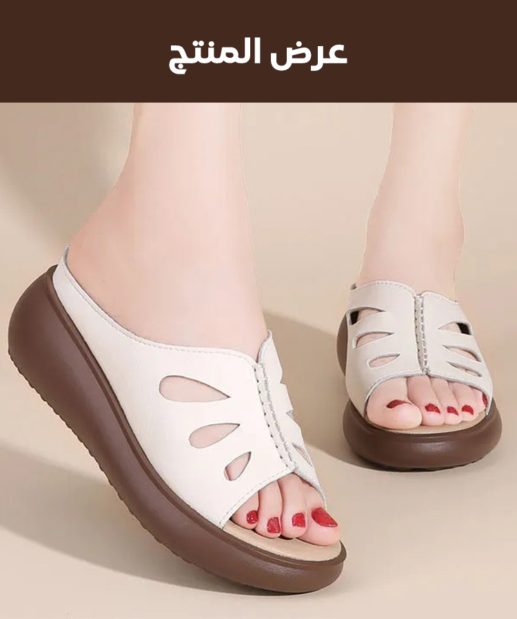 صندل جلد بقر إيطالي فاخر للمنزل والخارج