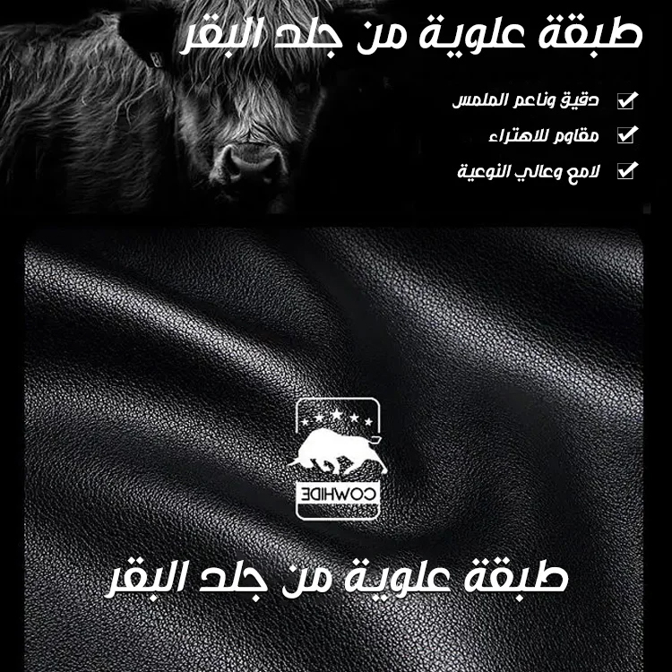 Healthy-foot  حذاء نسائي من الجلد الناعم بكعب 5 سم