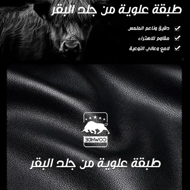 Healthy-foot  حذاء نسائي من الجلد الناعم بكعب 5 سم