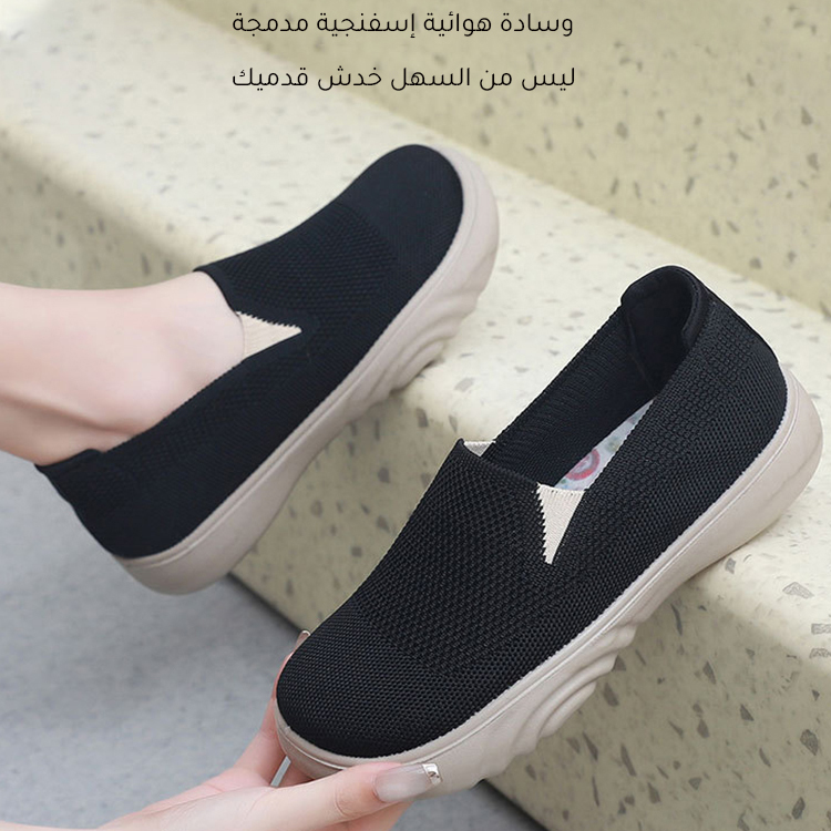 Healthy-foot   حذاء طبي ناعم وقابل للتنفس، مع واجهة مرنة تسهل الارتداء والخلع، تصميم بسيط وعصري، مناسب بشكل خاص للنساء اللاتي يعانين من انتفاخ القدم-healthy-foot