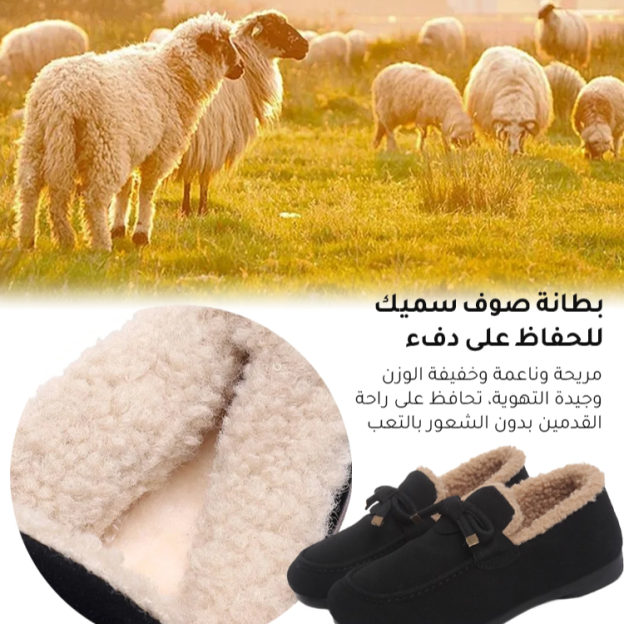 Healthy-foot حذاء كاجوال سهل الارتداء (بطانة صوف دافئ)-healthy-foot