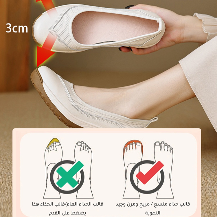 Healthy-foot  حذاء تقويم مريح وسهل الارتداء برأس مستدير للكسالى-healthy-foot