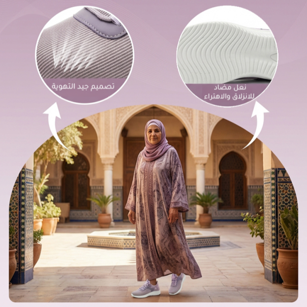 Healthy-foot حذاء مشي مريح بمقدمة حذاء مستديرة(لا حاجة إلى انحناء الخصر أثناء ارتداء الحذاء)