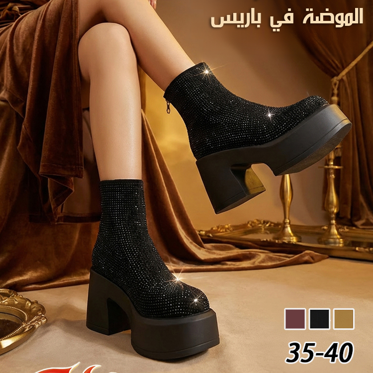 Healthy-foot بوت مارتن نسائي بنعل سميك مرصع بالألماس لزيادة الارتفاع 8 سم