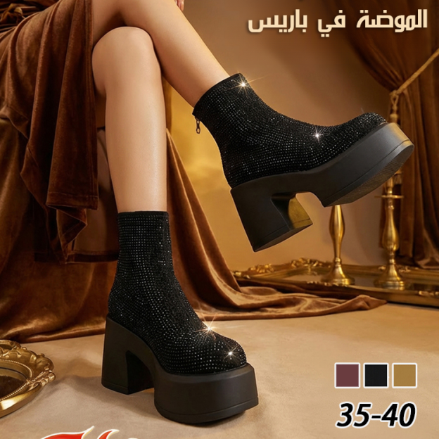 Healthy-foot بوت مارتن نسائي بنعل سميك مرصع بالألماس لزيادة الارتفاع 8 سم