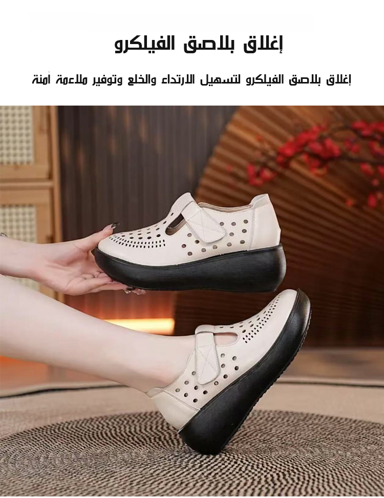 صندل يدوي الصنع بنعل مرن للراحة اليومية