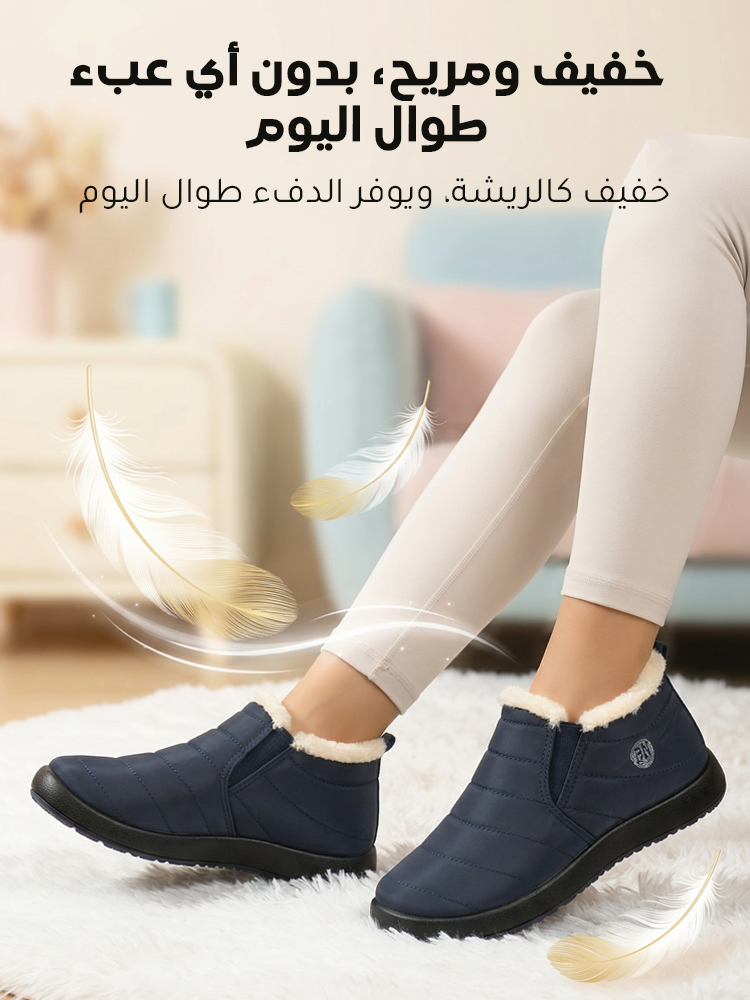 حذاء بوت مبطن دافئ مقاوم للماء مع بطاقة صوف دافئة للنساء 