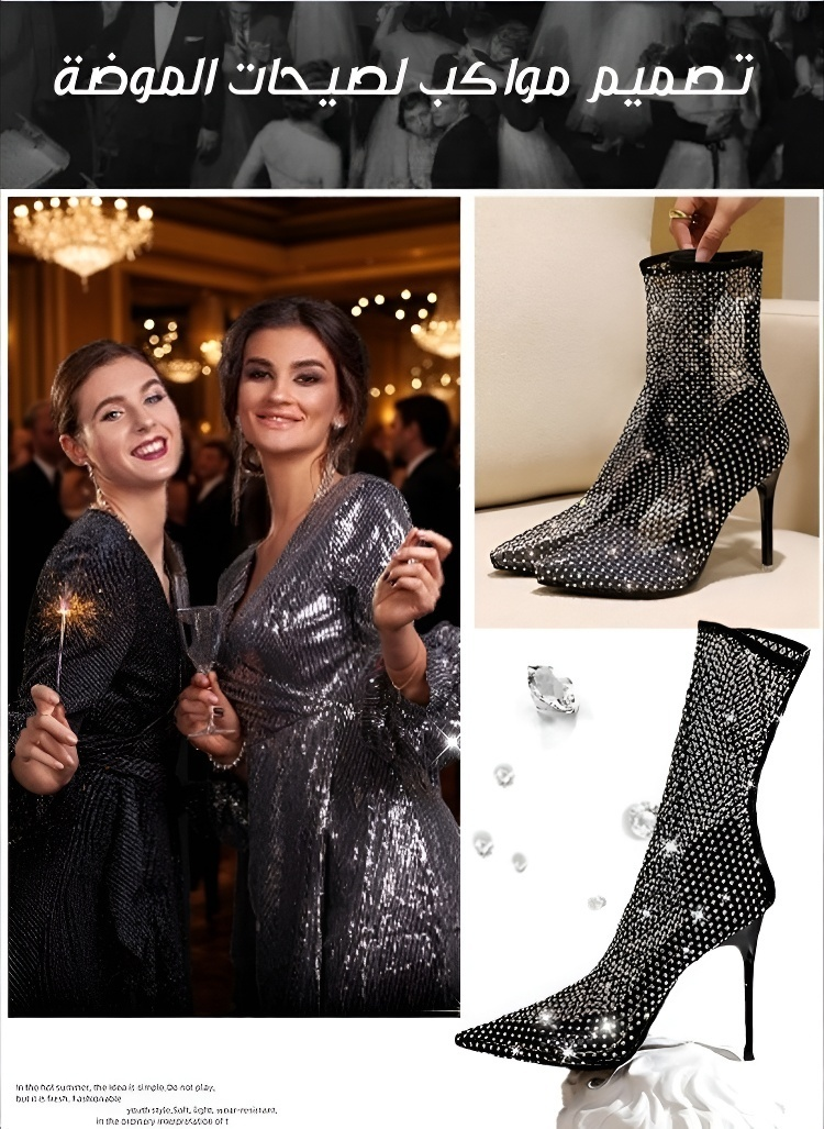 صندل إيطالي بتصميم فاخر وتهوية ممتازة