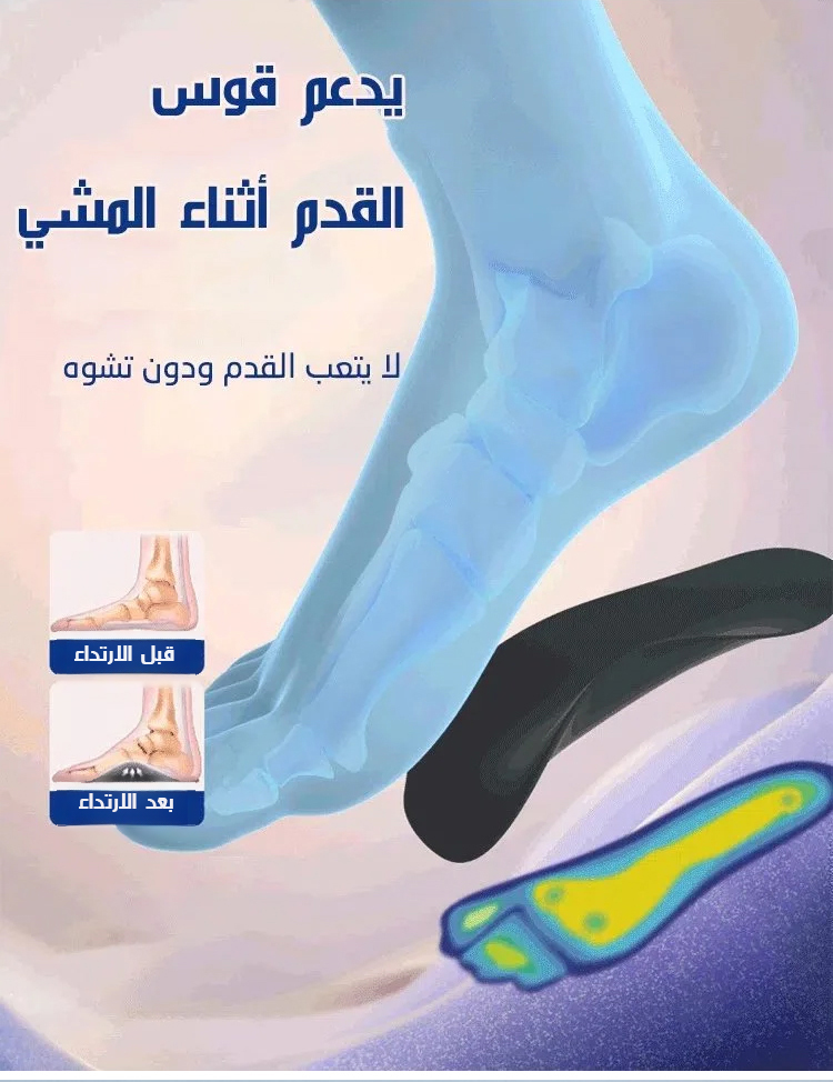 حذاء بوت عالي الجودة للبرد القارس