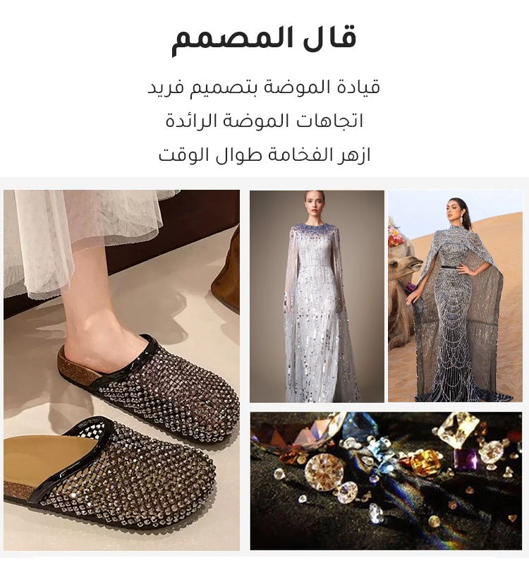 شبشب حماية الأصابع بتصميم علوي مجوف