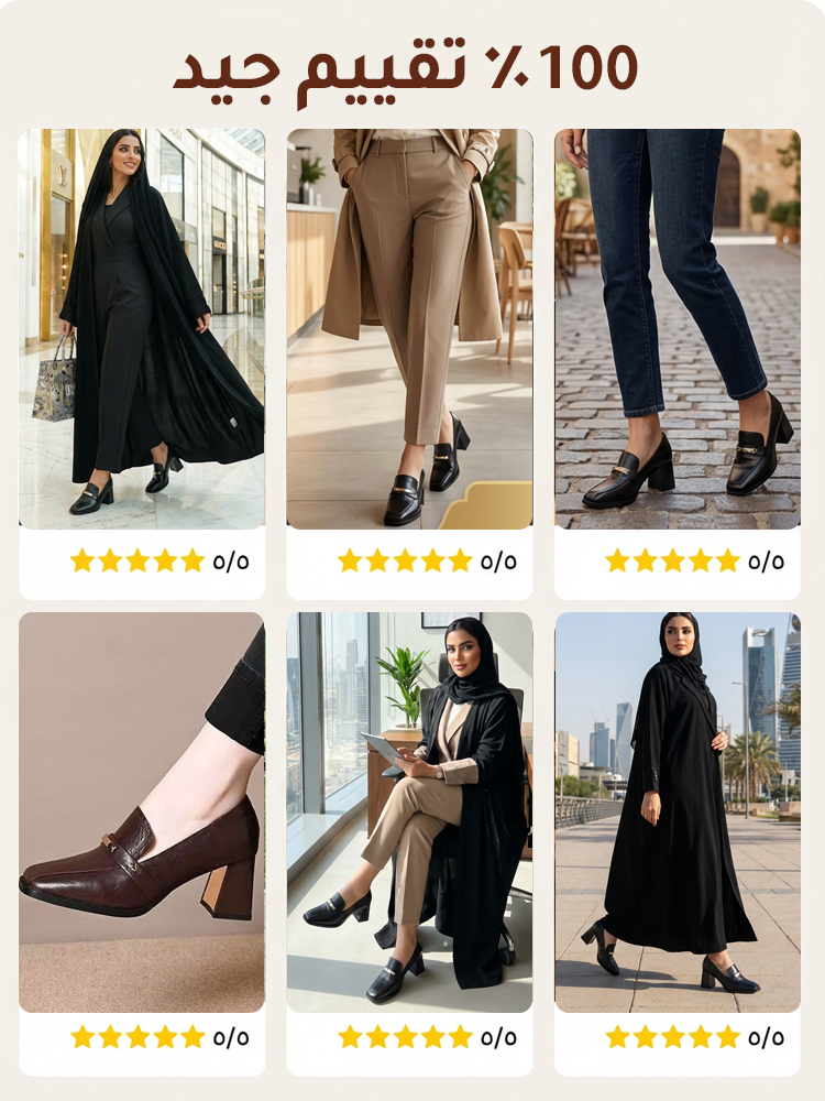 【نفس موديل المول】 حذاء نسائي بكعب عالٍ 6 سم من الجلد الناعم بمقدمة مربعة