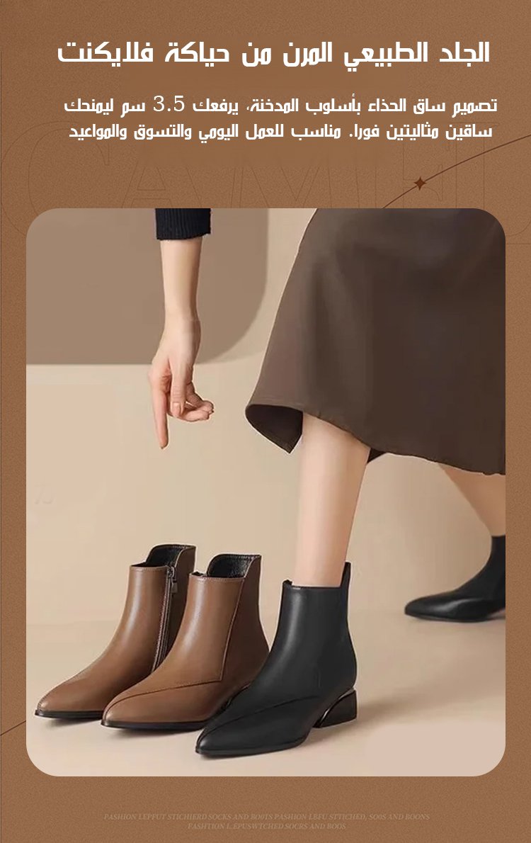 تصميم حديث لبوت نسائي جلد يناسب الموضة العصرية