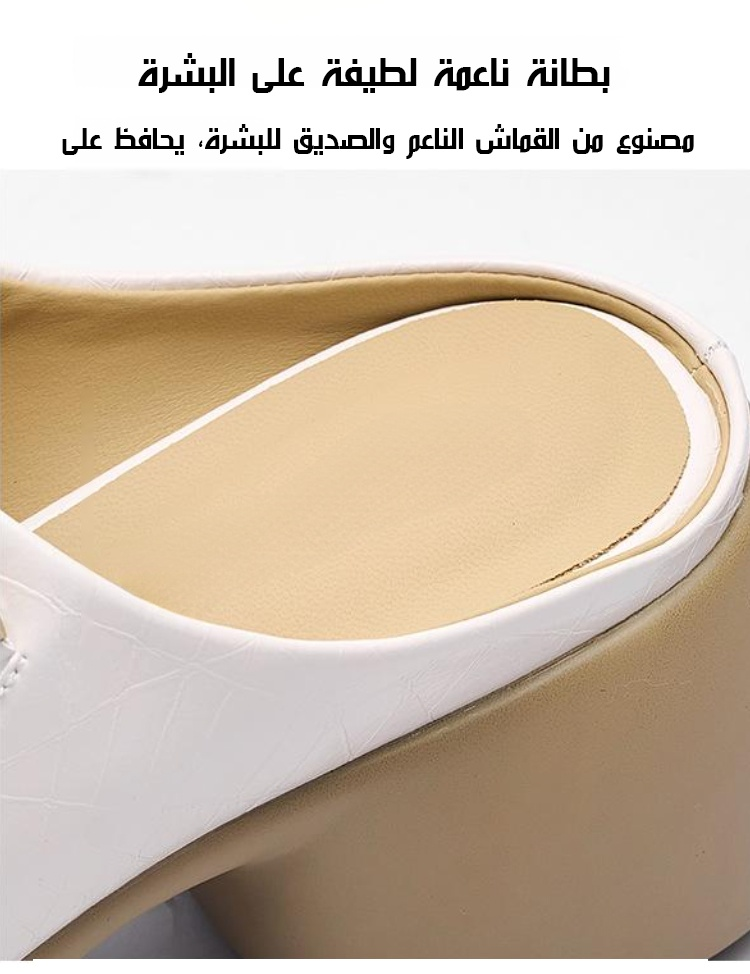 صندل مريح بكعب عالي ومقدمة مفتوحة