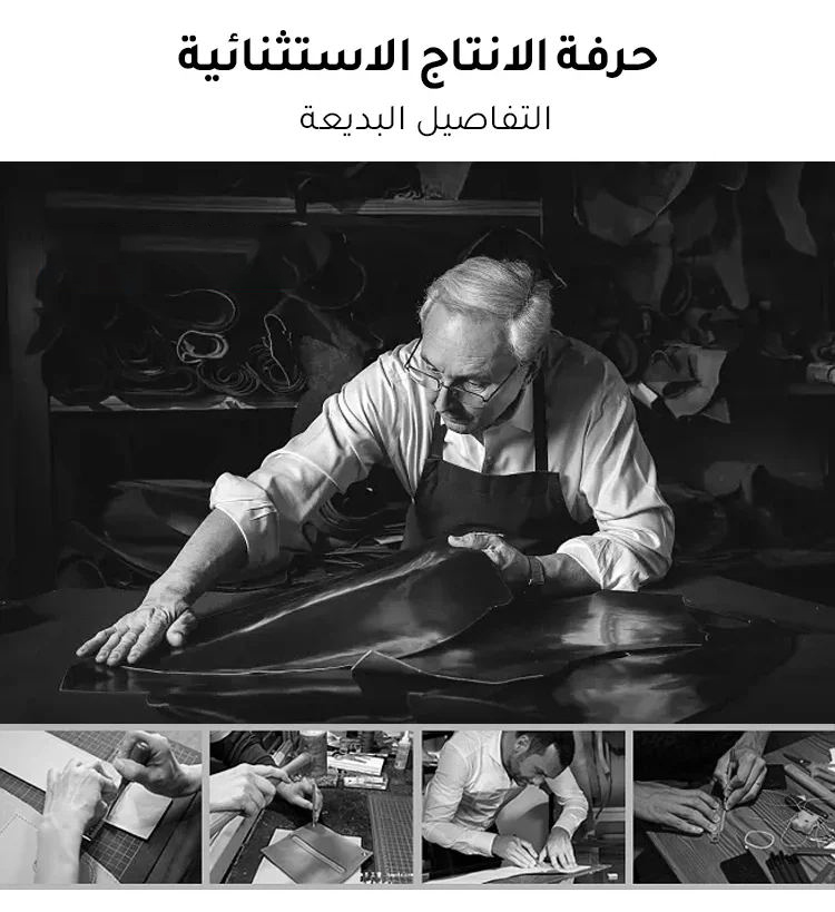 بوت مارتن معتق بتصميم كلاسيكي حديث