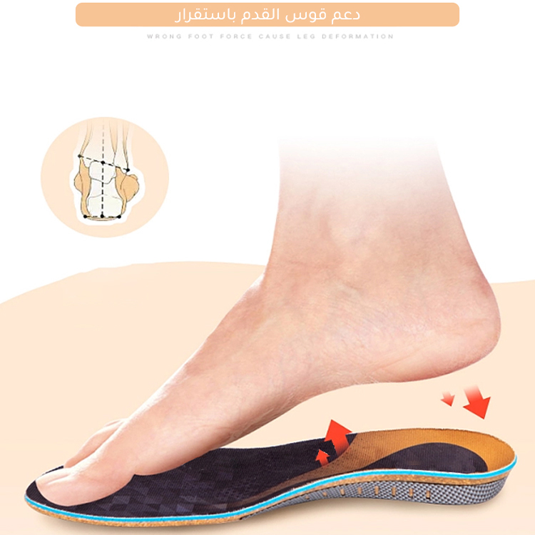 Healthy-foot صندل نسائي بكعب 7.5 سم، مريح للارتداء لفترة طويلة ومناسب للارتداء اليومي العادي-healthy-foot