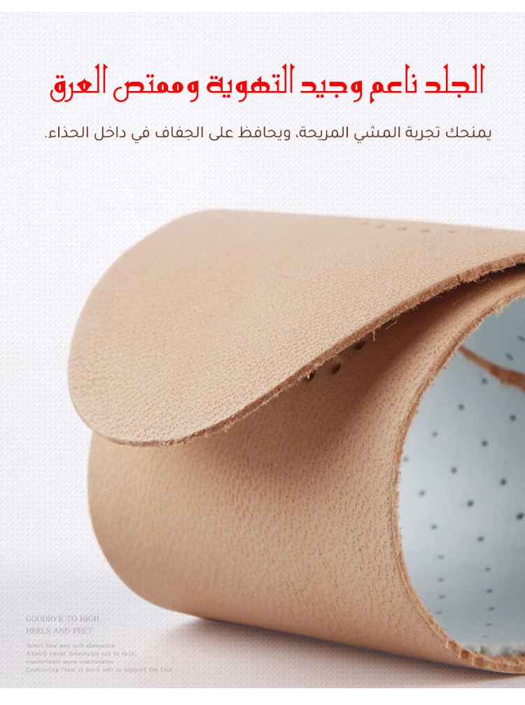 جودة عالية لحذاء نسائي ماركة إيطالية