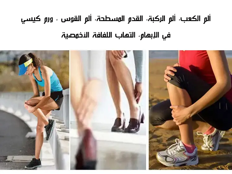 حذاء نسائي بنعل سميك ومقدمة دائرية