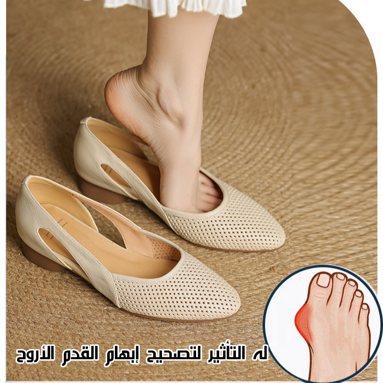Healthy-foot حذاء راقي جلدي بكعب منخفض للنساء-healthy-foot