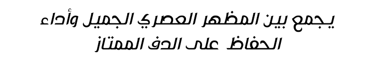 تفاصيل مقاومة الماء في الحذاء الكاجوال