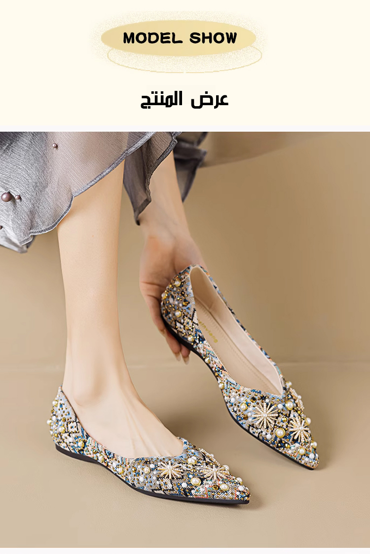 أحذية نسائية كبيرة الحجم بتصميم فريد