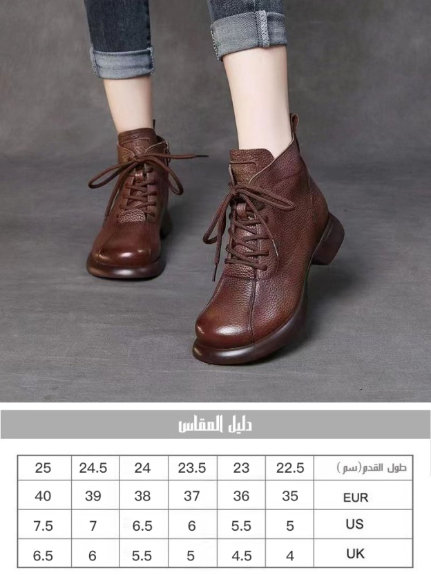 Healthy-foot حذاء مارتين الجديد بطراز كلاسيكي وتصميم أنيق ونحيف