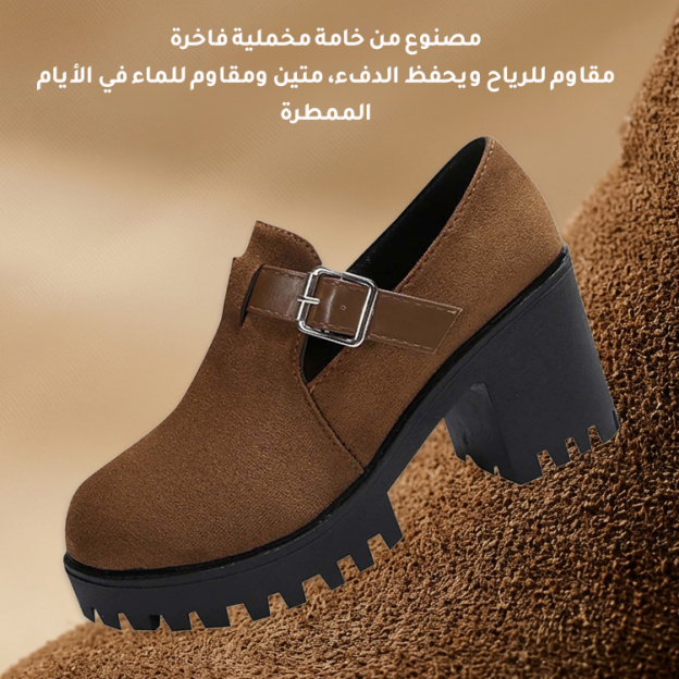 Healthy-foot (متوفر بمقاس 42) حذاء نسائي كاجوال بنعل سميك ورأس الحذاء دائري، زيادة الطول 8 سم