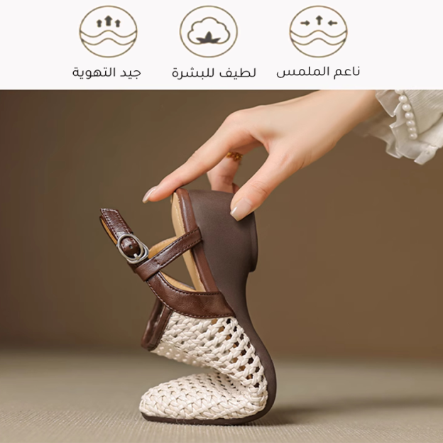 Healthy-foot  صندل نسائي مصنوع يدويًا بكعب سميك، ارتفاع الكعب 3 سم، بتصميم بسيط وأنيق، مناسب للارتداء اليومي أو التنقل-healthy-foot