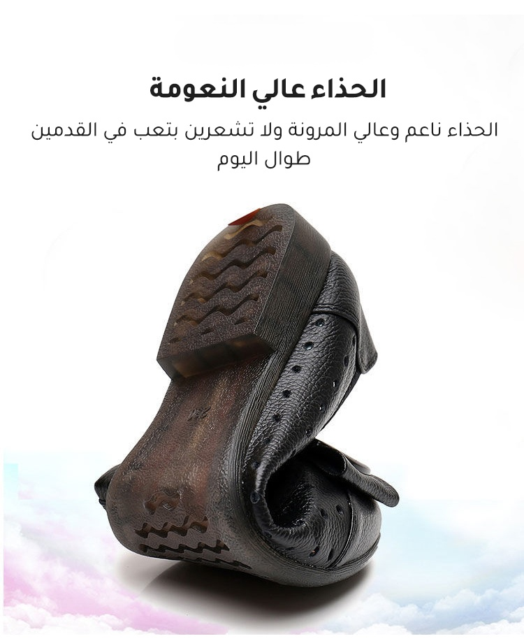 حذاء نسائي جلدي خفيف الوزن وسهل الارتداء