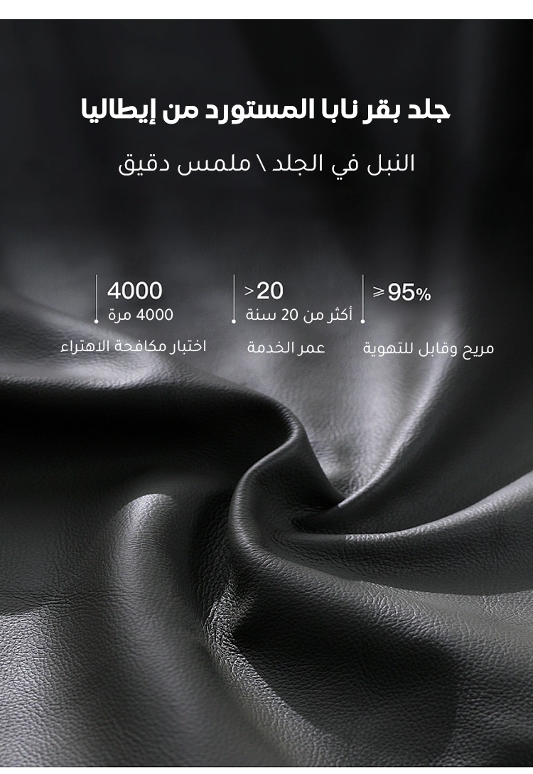 شبشب عصري بنعل متين للرجال والنساء